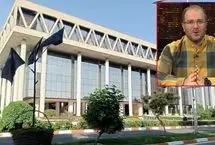 قرار به محاکمه بابت خیانت باشد، آقای مجری وقت قبلی دارد!

