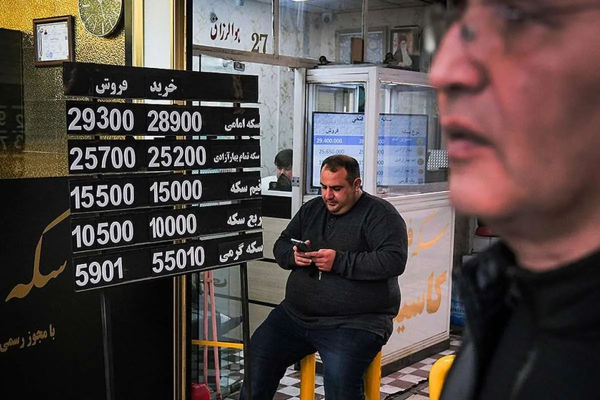 کاهش قیمت طلا و سکه در بازار