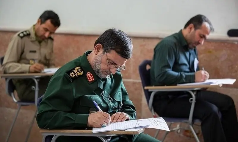 تنگسیری