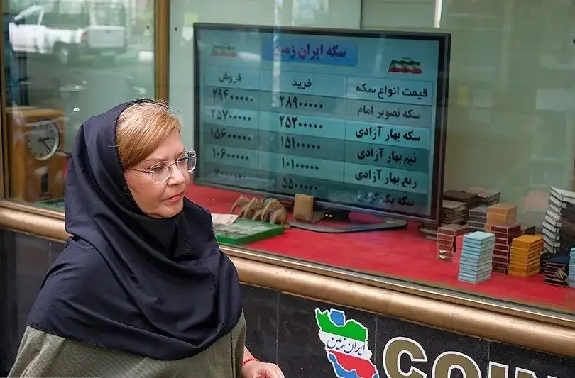 قیمت طلا، سکه، دلار و یورو امروز دوشنبه 20 مرداد 1404/ عبور دوباره طلا از مرز 7.5 میلیون
