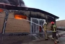 آتش سوزی در  انبار مرکبات ساری 