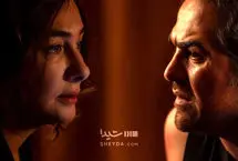 «مو به مو»؛ سریالی جدید با بازی هانیه توسلی