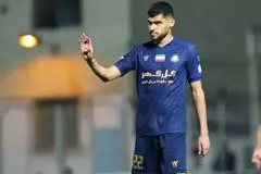 دورخیز استقلال برای هایجک این ستاره از پرسپولیس