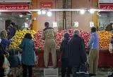 نحوه فعالیت میادین و بازارهای میوه و تره‌بار در روز دوشنبه ۱۵ تیر