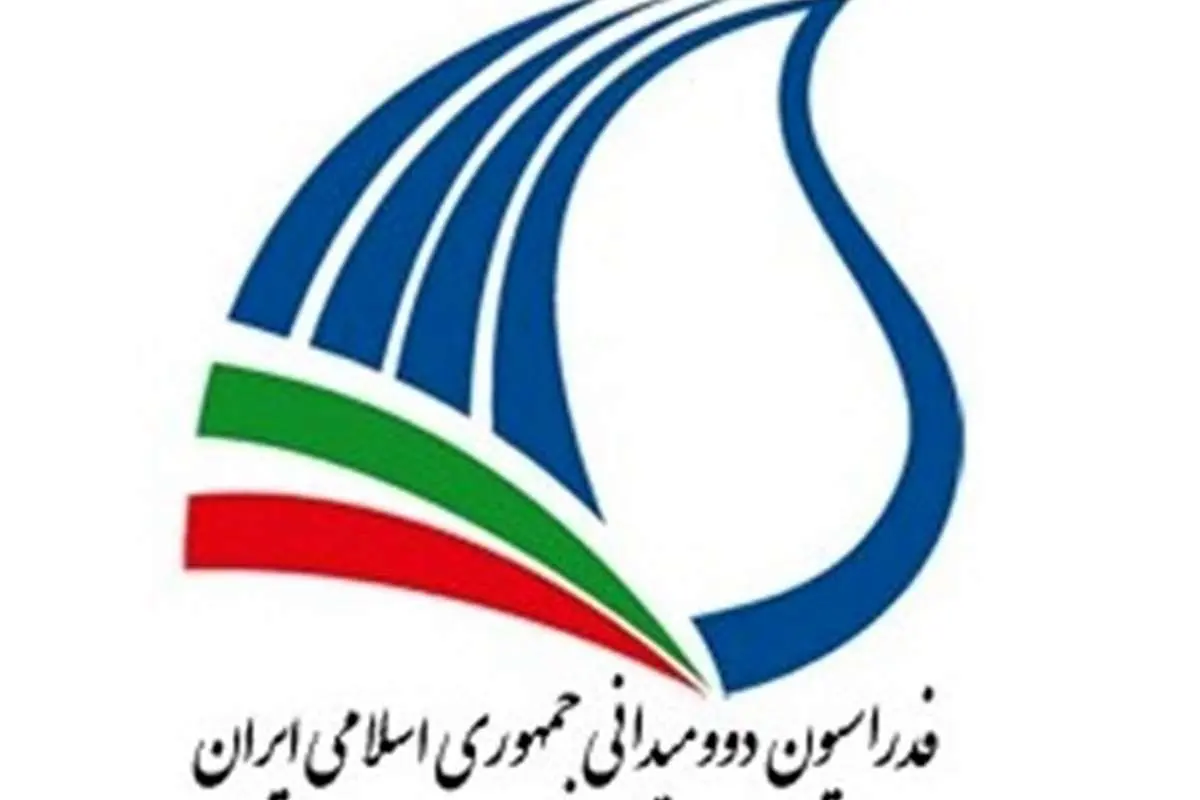 واکنش فدراسیون دوومیدانی به اتهام تجاوز ورزشکاران ایرانی