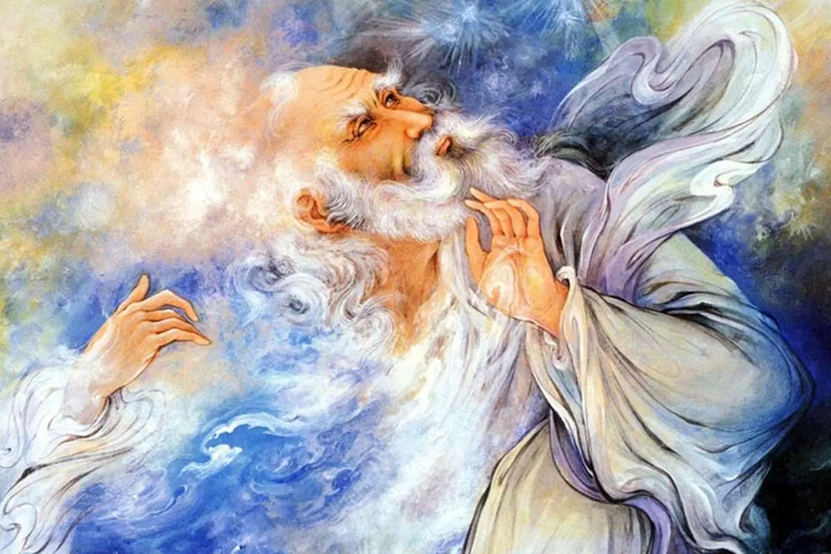 بستر مطلوب اجتماعی برای توسعه از نگاه حافظ