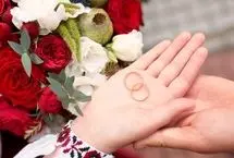 زمان پرداخت وام ازدواج فرزندان بازنشستگان اعلام شد