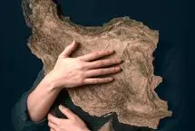 قطعه‌ای برای «ایران» از بردیا صدرنوری