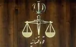 اسامی مخفف متخلفان ارزی منتشر شد