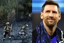 اقدام ارزشمند مسی برای کمک به مادریدی‌ها