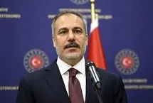 فیدان فردا در تهران
