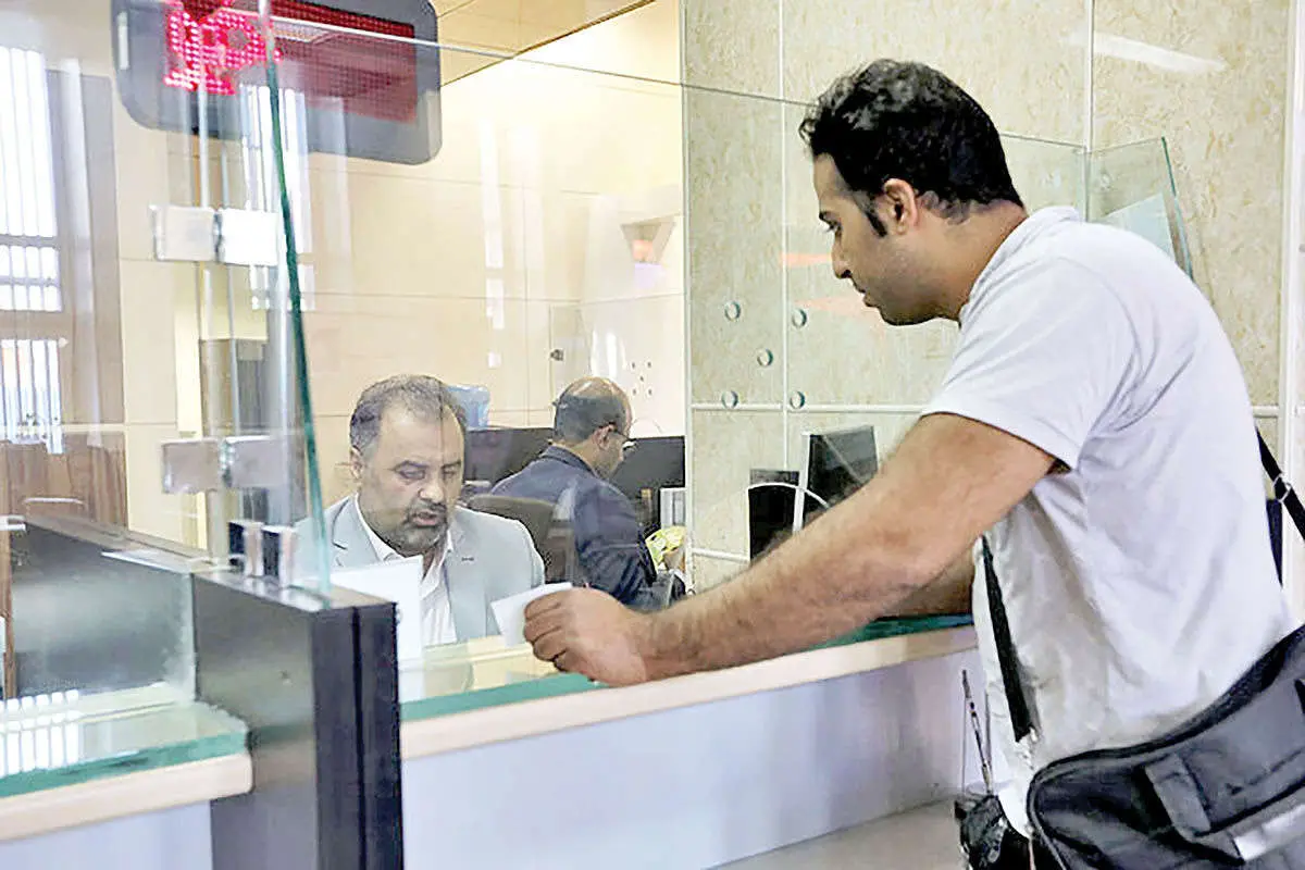 وام 400 میلیونی بانک رسالت؛ شرایط پرداخت اعلام شد