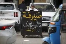 صفر تا 100 مدیریت ارز اربعین؛ راهنمای استفاده از دینار در خاک عراق