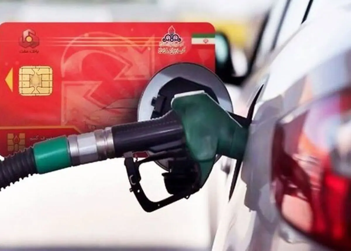 انتقال سهمیه سوخت به کارت بانکی به کجا رسید؟