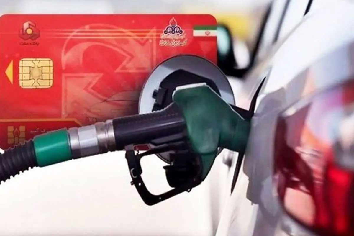 خداحافظی با کارت سوخت از مرداد؟
