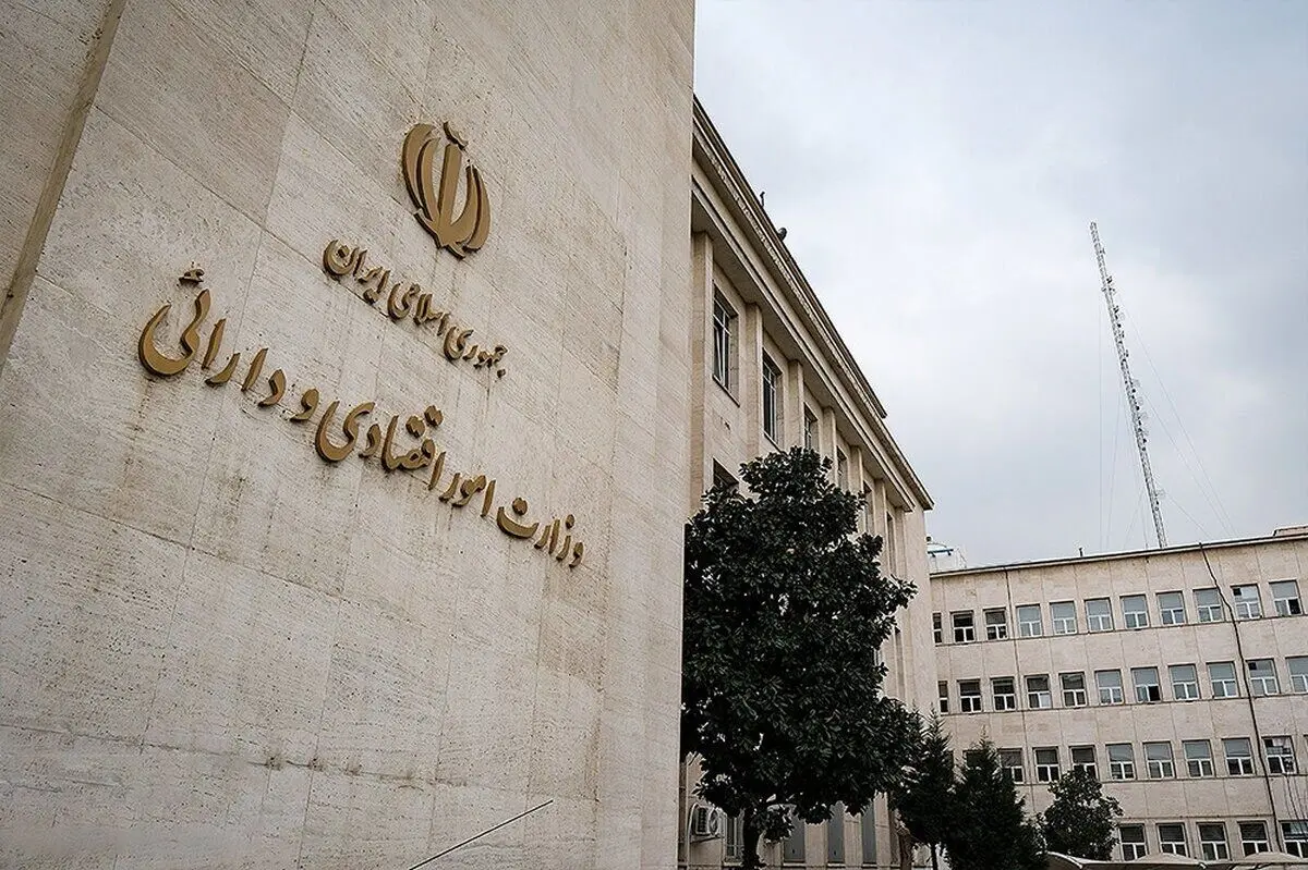 معرفی وزیر اقتصاد به تعویق افتاد؛ معاون رئیس‌جمهور توضیح داد