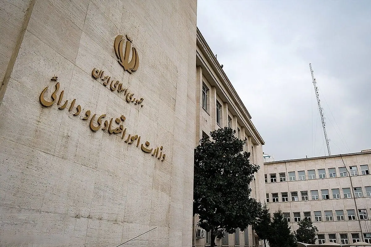 معرفی وزیر اقتصاد به تعویق افتاد؛ معاون رئیس‌جمهور توضیح داد