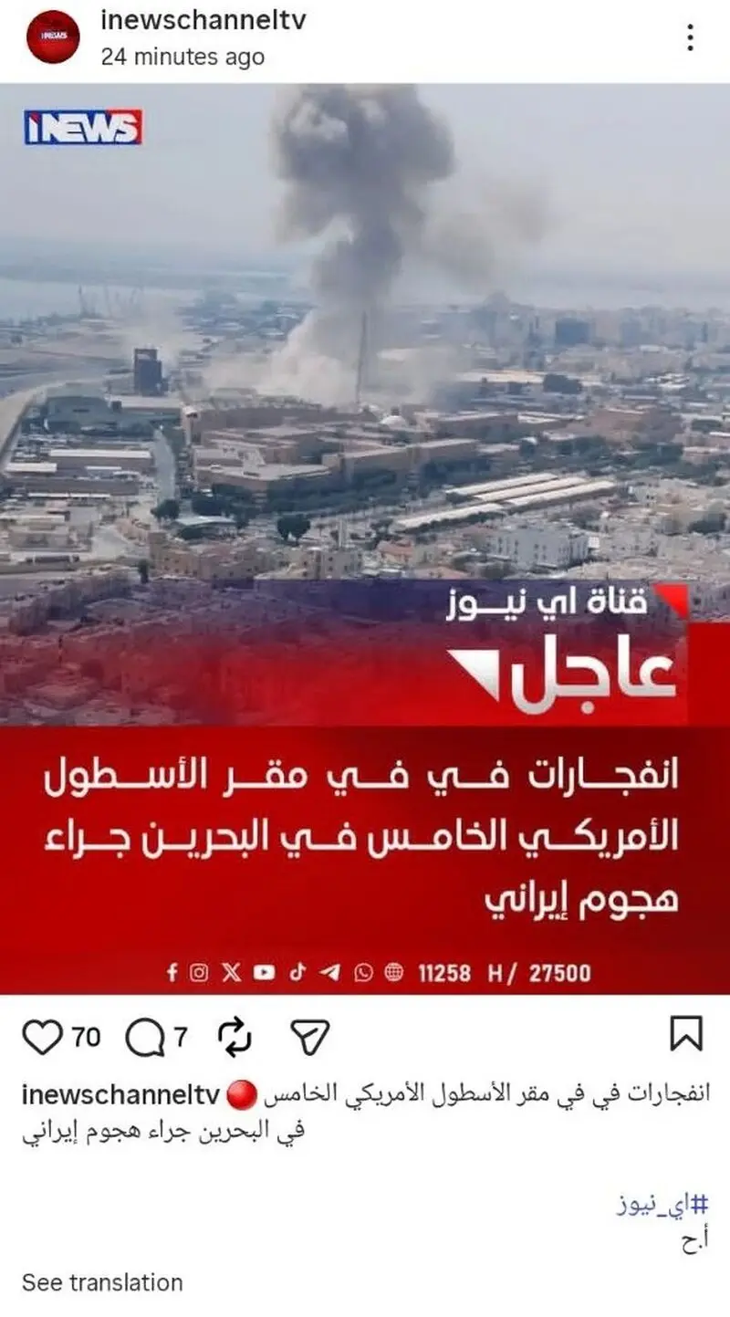 انفجار