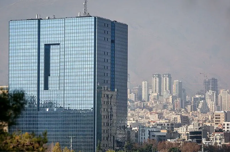 اتحادیه اروپا دارایی‌های بانک مرکزی را مسدود کرد؟!