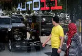 قیمت محصولات ایران‌خودرو و سایپا امروز شنبه 7 شهریور 1405