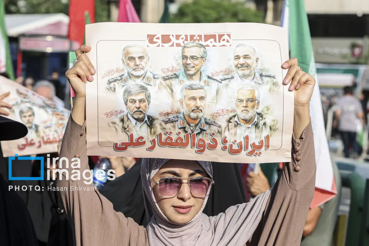 تصاویر؛ تجمع بزرگ «ایران ذوالفقار علی»