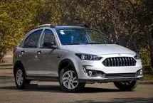 نسخه جدید اطلس وارد بازار شد