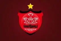 حضور وکیل طلبکار به همراه مامور در باشگاه پرسپولیس!