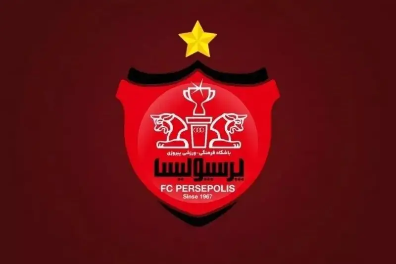 حضور وکیل طلبکار به همراه مامور در باشگاه پرسپولیس!