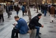 وضعیت سینوسی جنگ و صلح چه اثری بر اقتصاد دارد؟