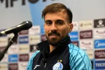 ستاره استقلال به اراک رفت اما خط خورد!