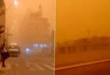 ببینید؛ آسمان پرو نارنجی شد