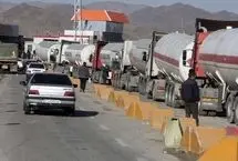 دزدی ۸ میلیارد دلاری افشا شد؛ ماجرا چیست؟