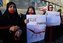 تصاویر؛ تظاهرات جمعی از زنان با دهان بسته در تهران