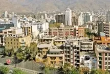 کاهش قیمت مسکن واقعی است؟