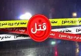 جزئیات قتل منشی شرکت در طبقه چهارم پاساژ