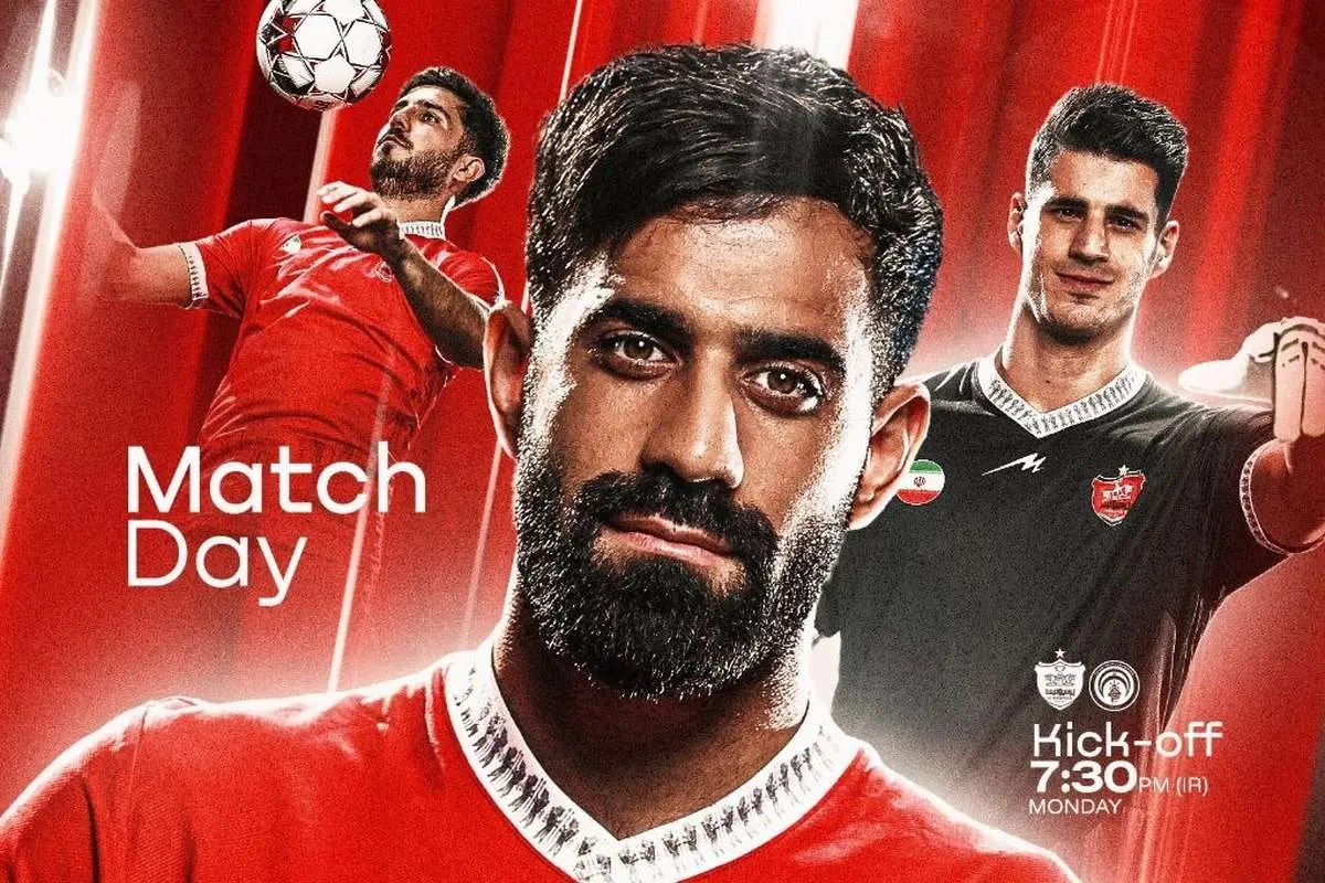 سرباز هخامنشی چطور از پیراهن پرسپولیس حذف شد؟!