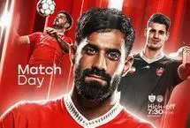 سرباز هخامنشی چطور از پیراهن پرسپولیس حذف شد؟!