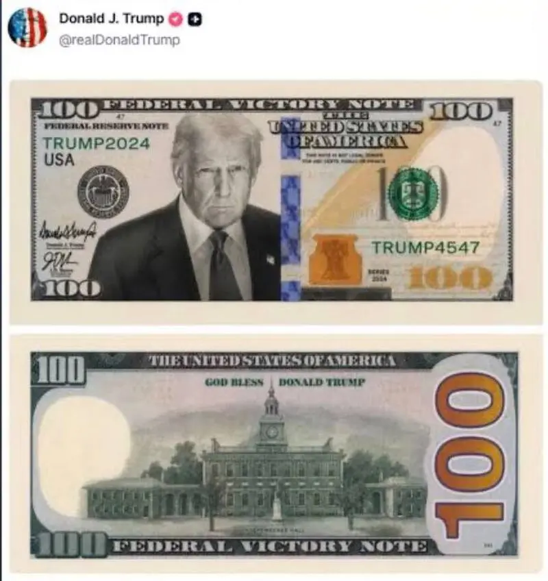 ترامپپپپپپپپپپ و دلار