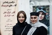تصاویر؛ نرگس آبیار در رونمایی از کتاب نفس‌های تازه