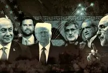 جمهوری اسلامی: روی خوش به مذاکره به معنی انصراف از انتقام نیست