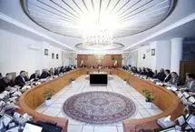 جلسه عصر امروز هیات دولت 
