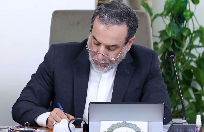 عراقچی: قطعنامه ۲۲۳۱ در روز ۲۶ مهر منقضی خواهد شد/  تحریم‌های لغو شده نمی‌توانند دوباره اعمال شوند