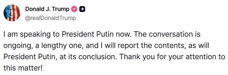 photo_2025-10-16_19-19-53