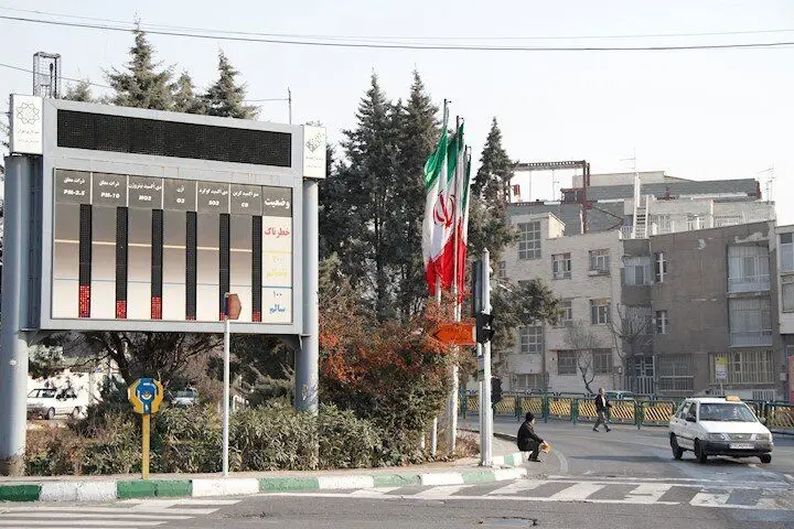 شاخص آلودگی هوای تهران؛ امروز ۷ مهرماه
