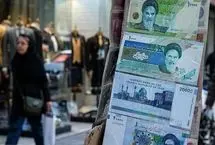 زنگ‌خطر جدید برای تورم؛ نقدینگی در قله سه ساله