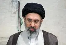 واکنش کانال 14 اسرائیل به انتخاب مجتبی خامنه‌ای به عنوان رهبر ایران