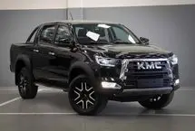 محصول جدید کرمان‌موتور معرفی شد