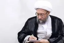 پیام رئیس مجمع تشخیص مصلحت نظام درباره انتخاب رهبر 