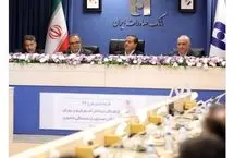 برندگان خوش‌شانس جشنواره ۷۴ بانک صادرات ایران مشخص شدند؛ شش جایزه یک میلیارد ریالی و ۱۴۸۰ جایزه ۷۴ میلیون ریالی برای فرهنگیان و بازنشستگان کشوری+ اسامی برندگانل