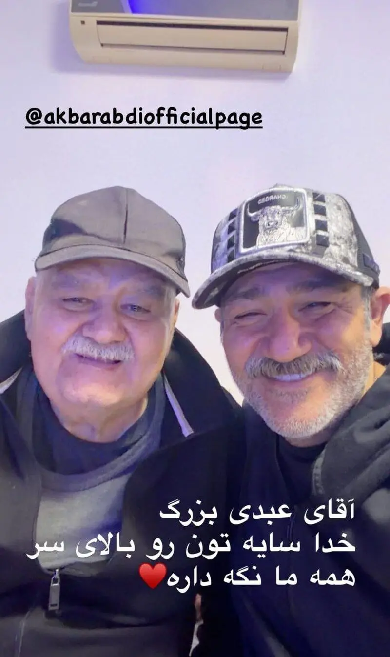 اکبر عبدی